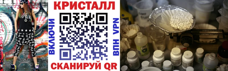Amphetamine Premium Купить где Ветлуга