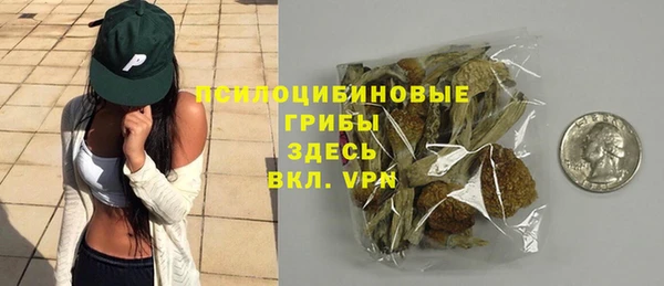 каннабис Верея