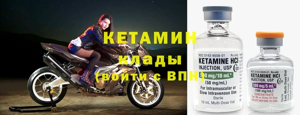каннабис Верея