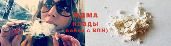 эйфоретик Верхний Тагил