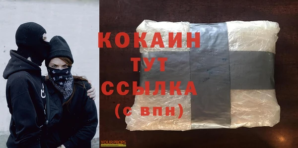 дмт Верхнеуральск
