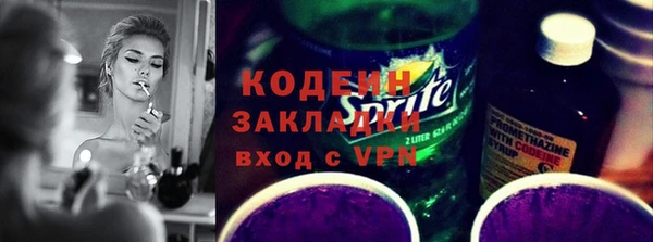 дмт Верхнеуральск
