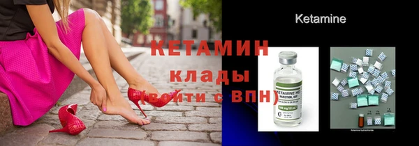 эйфоретик Верхний Тагил