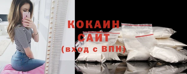 каннабис Верея