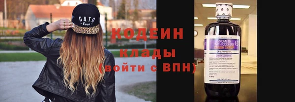 дмт Верхнеуральск