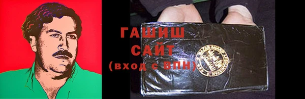 дмт Верхнеуральск