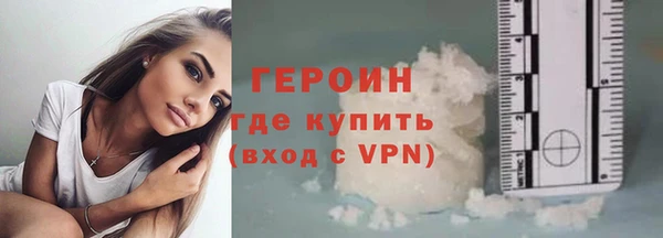 дмт Верхнеуральск