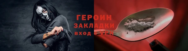 дмт Верхнеуральск