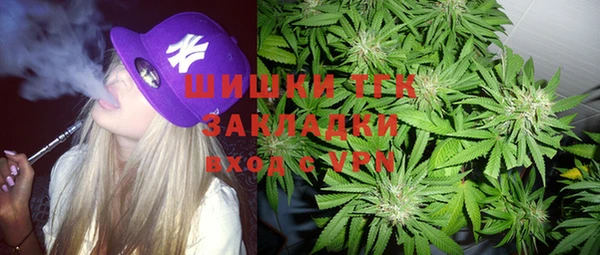 эйфоретик Верхний Тагил