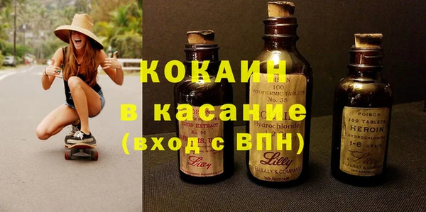 дмт Верхнеуральск