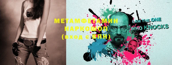 дмт Верхнеуральск