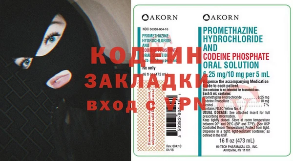 дмт Верхнеуральск