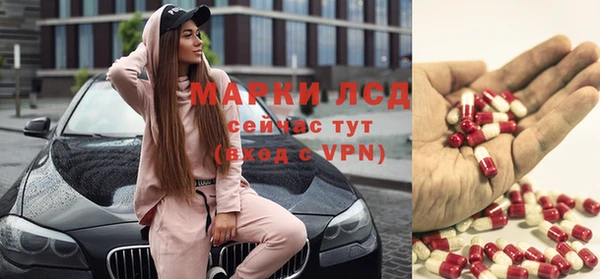 дмт Верхнеуральск