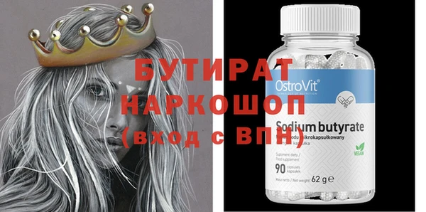 дмт Верхнеуральск
