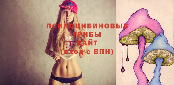 каннабис Верея