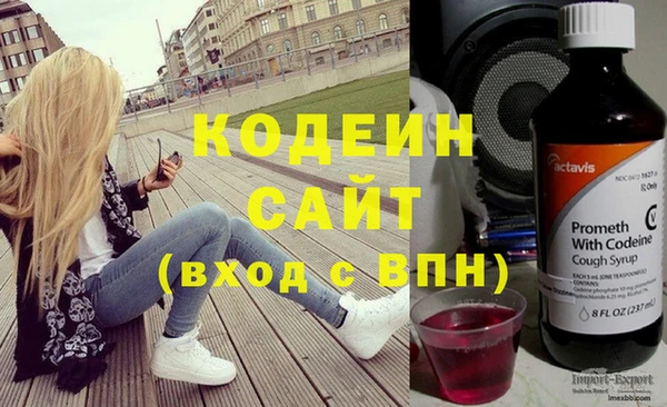 дмт Верхнеуральск