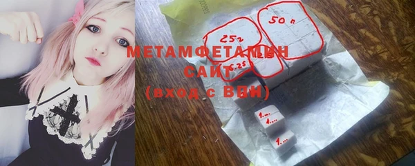 каннабис Верея