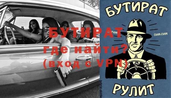 дмт Верхнеуральск